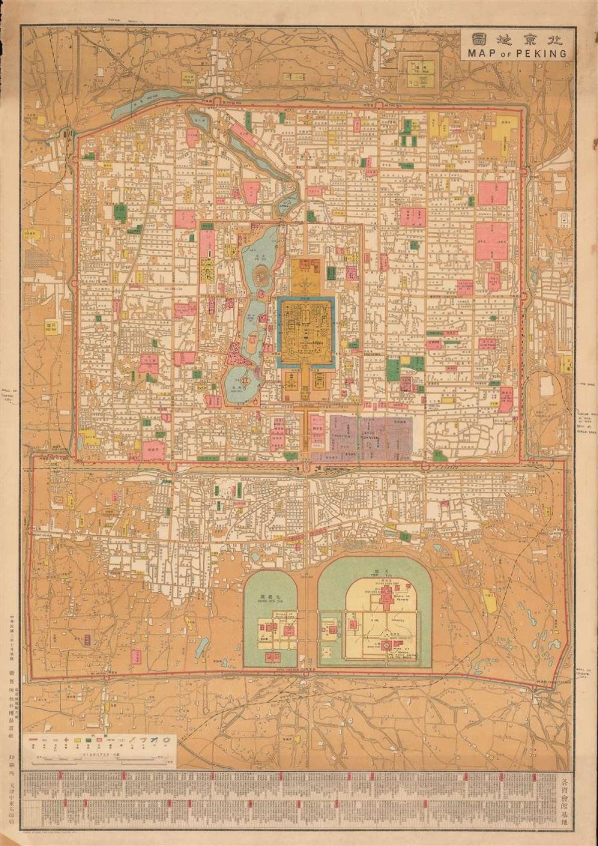 Mapa histórico de Pekín