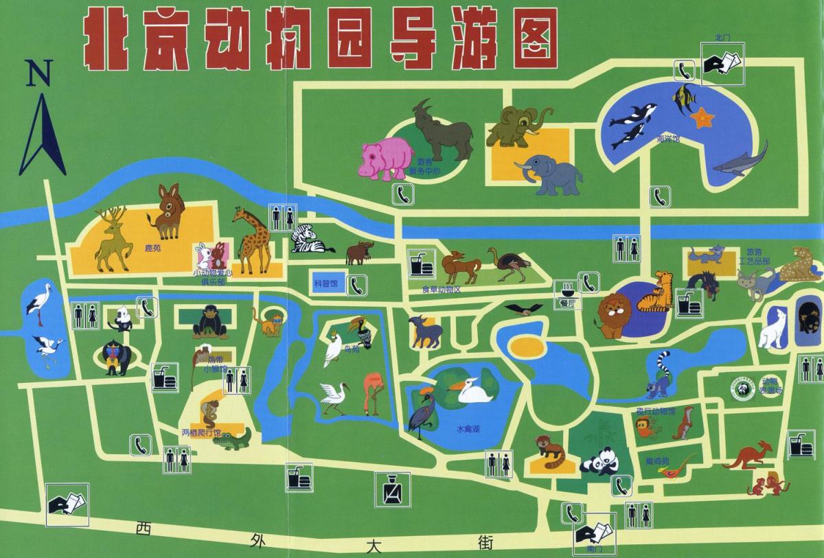 Mapa del parque zoológico de Pekín