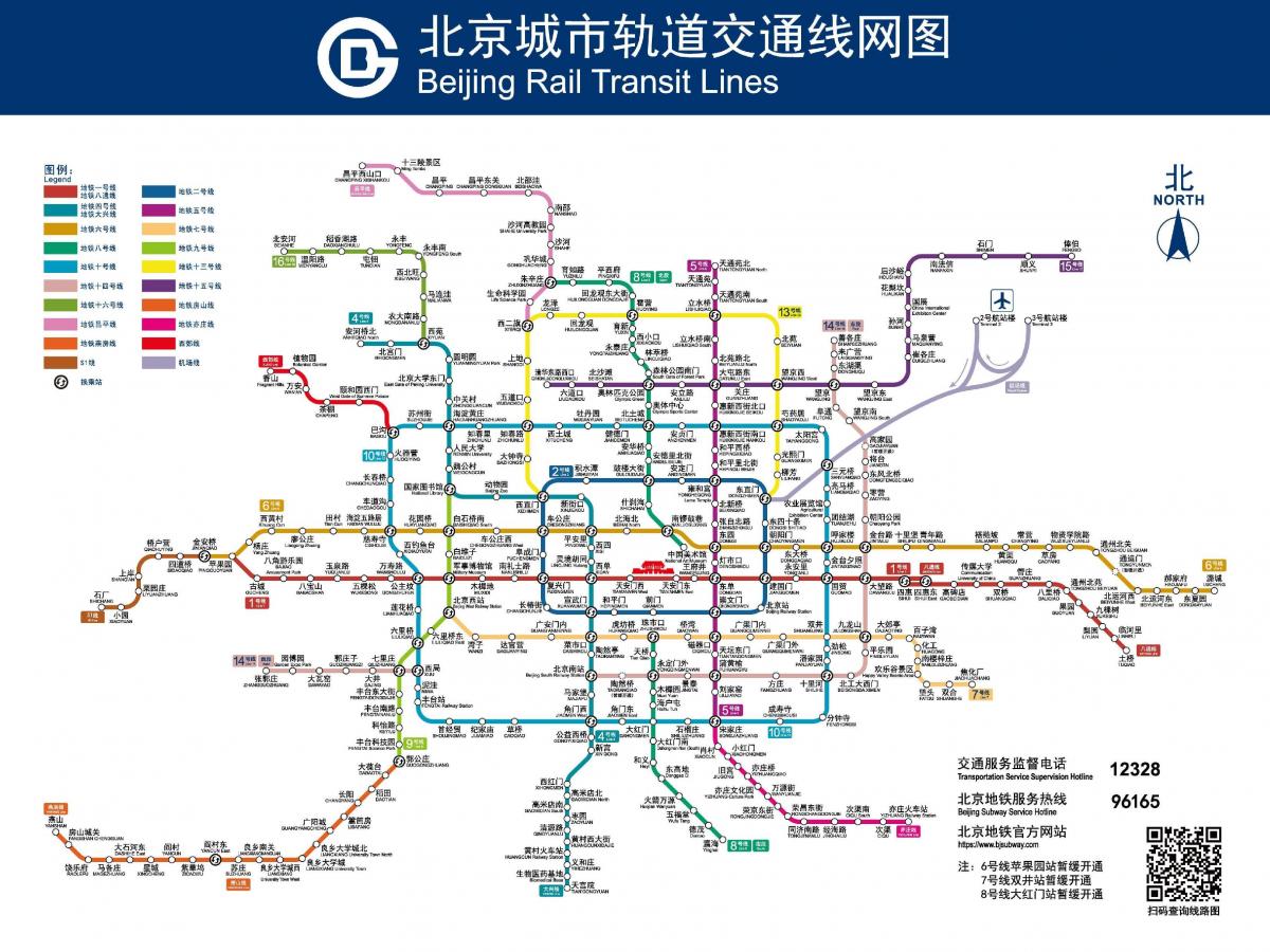 Mapa de las estaciones de tren de Pekín